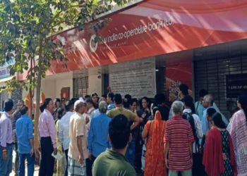 RBI supersedes board of New India Co-op Bank; Appoints Administrator