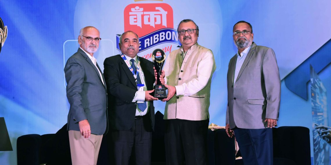 SVC Bank honoured with Prestigious Banco Blue Ribbon 2024 Award