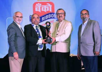SVC Bank honoured with Prestigious Banco Blue Ribbon 2024 Award