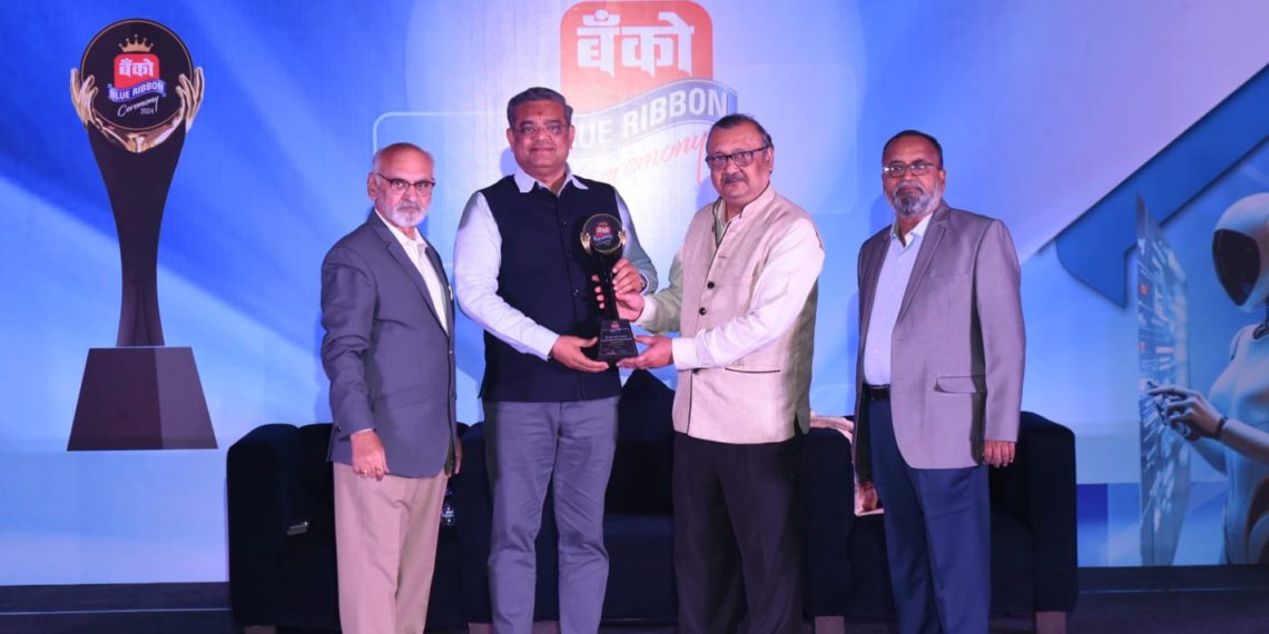 Kaira DCCB honoured at Banco Blue Ribbon Award