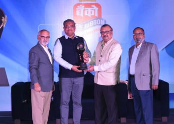 Kaira DCCB honoured at Banco Blue Ribbon Award