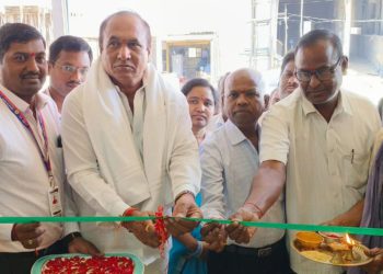 Gayatri Co-op Urban Bank opens 58th branch in Pegadapalli