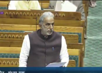 MoS Gurjar introduces Tribhuvan Sahkari University Bill 2025 in LS