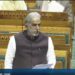 MoS Gurjar introduces Tribhuvan Sahkari University Bill 2025 in LS