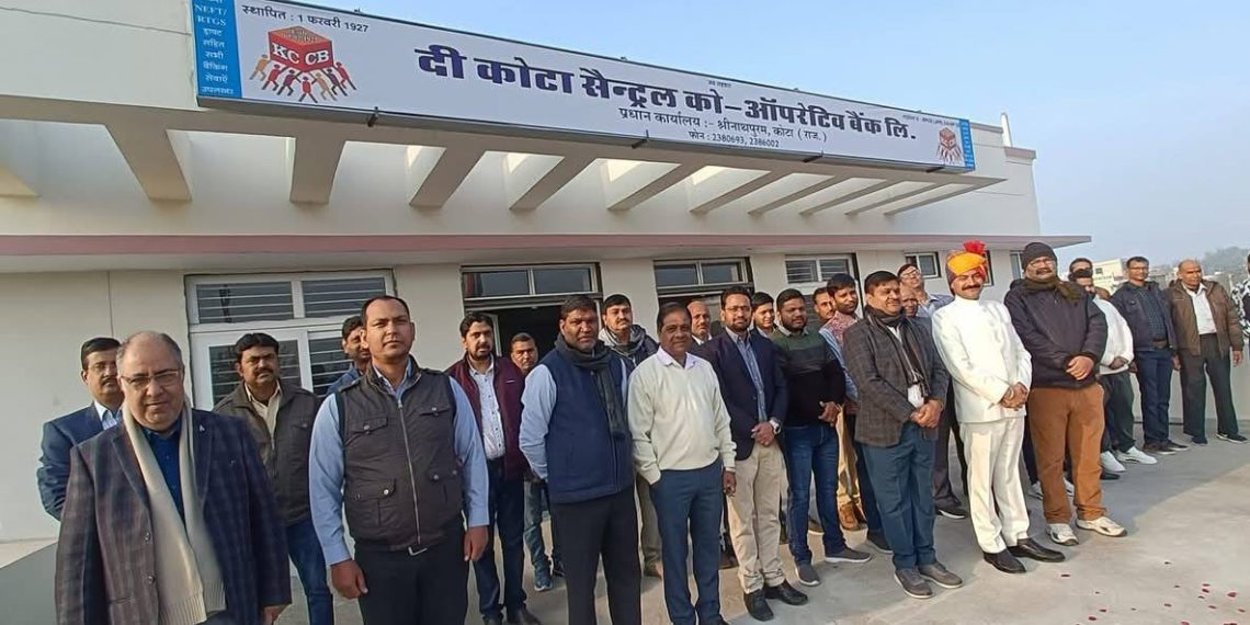 Kota Central Co-op Bank registered as Member of CGTMSE