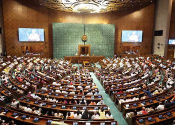 NCCT’s Annual Report to be placed in House today