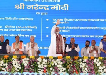 PM releases Rs 22,000 cr PM-KISAN aid to 9.8 crore farmers