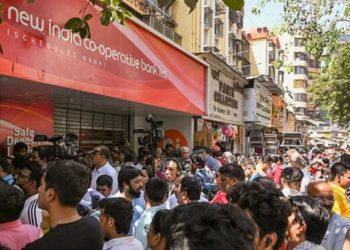 Rattled by NICB scam, Mehta stresses role of technology in preventing frauds