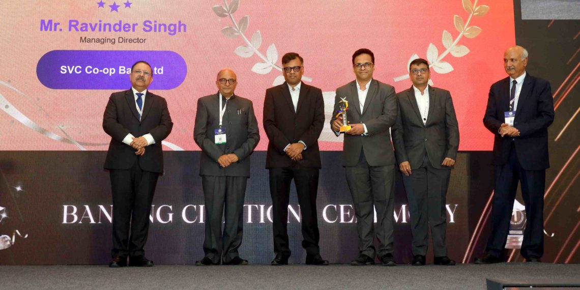 SVC honoured with ‘Best Technology Bank’ Award
