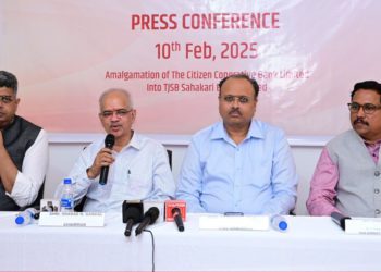 RBI allows Citizen Co-op Bank’s merger with TJSB Sahakari Bank