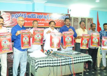 CPI Leader Unveils Logo for APCCBEA Diamond Jubilee