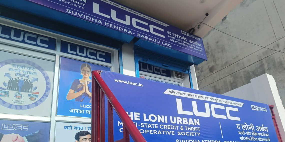 Central Registrar orders winding up of Loni Urban Multi-State Credit Co-op