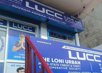 Central Registrar orders winding up of Loni Urban Multi-State Credit Co-op