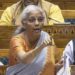 MP questions Rs 50 Lac Insurance Limit; FM cites DICGC authority