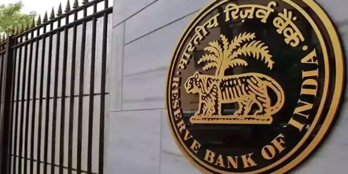 RBI wins Digital Transformation Award 2025