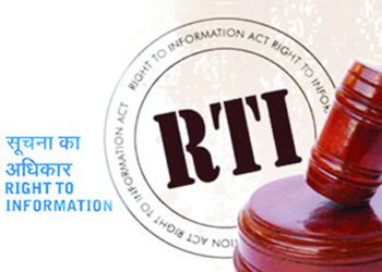 Co-ops: RTI not applicable but there is provision of CIO