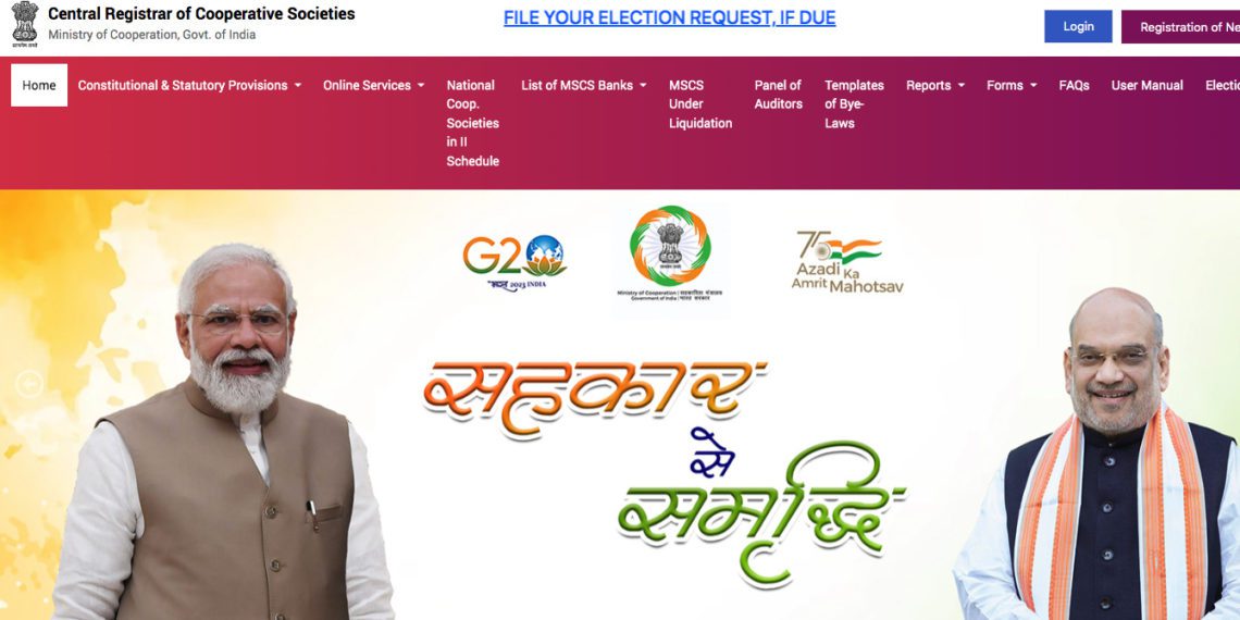 CRCS Portal available for State Registrars