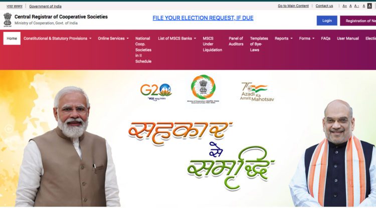 CRCS Portal available for State Registrars