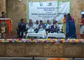 Awareness program boosts fisheries development in Tripura