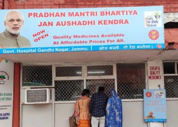 4,523 PACS apply for Jan Aushadhi Kendras