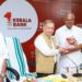 Kerala Bank’s success, a turning point for co-op banking in India: Marathe