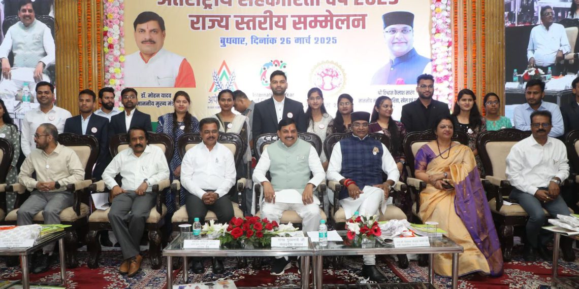 Madhya Pradesh to reach new heights in Cooperatives, vows CM Yadav