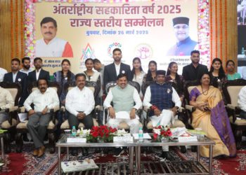 Madhya Pradesh to reach new heights in Cooperatives, vows CM Yadav