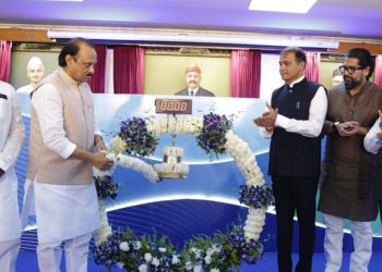 Ajit Pawar flags off MSCB Bond distribution with grand start