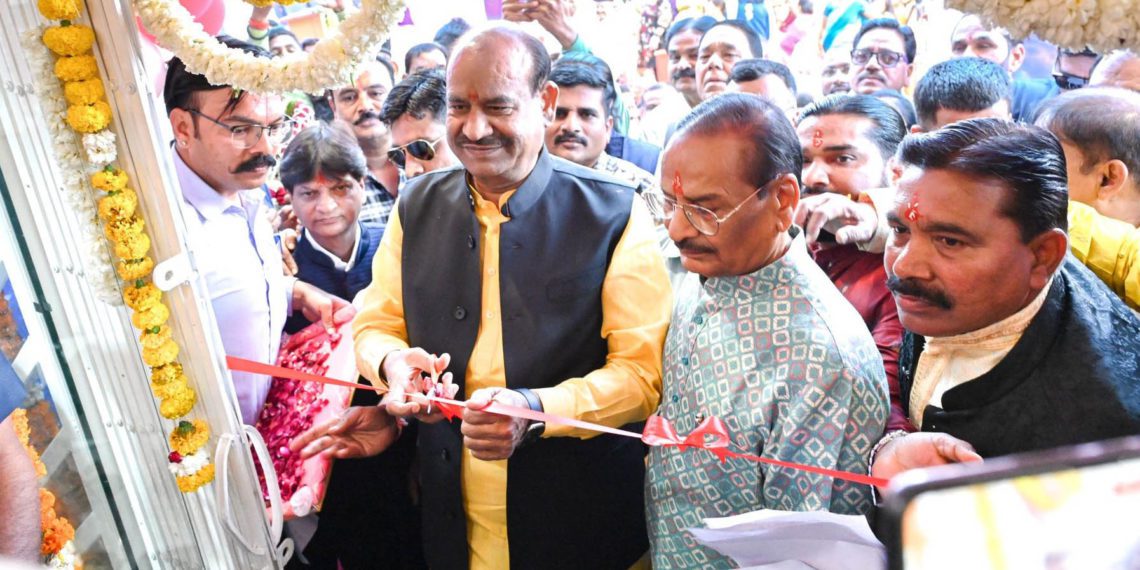 Birla inaugurates new building of Co-op Bank in Kota