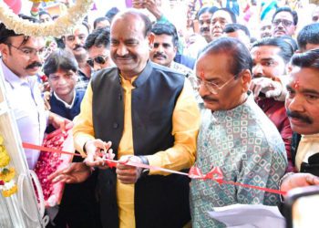 Birla inaugurates new building of Co-op Bank in Kota