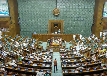 NFCSF applauds forming of Tribhuvan Sah University