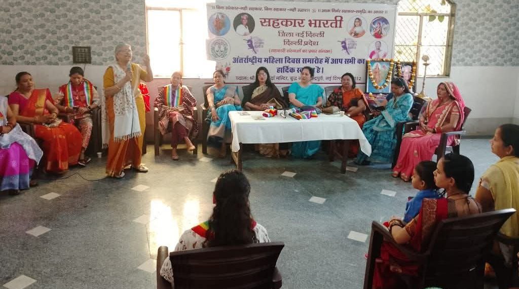 Delhi’s Sah Bharati celebrates Women’s Day & Holi Milan