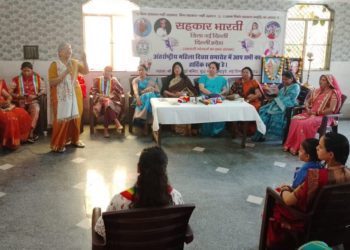 Delhi’s Sah Bharati celebrates Women’s Day & Holi Milan