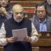 New National Cooperative Policy nears finalization: Shah in Rajya Sabha