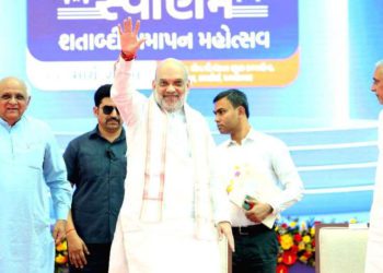 COBI to establish a national-level clearing system: Shah