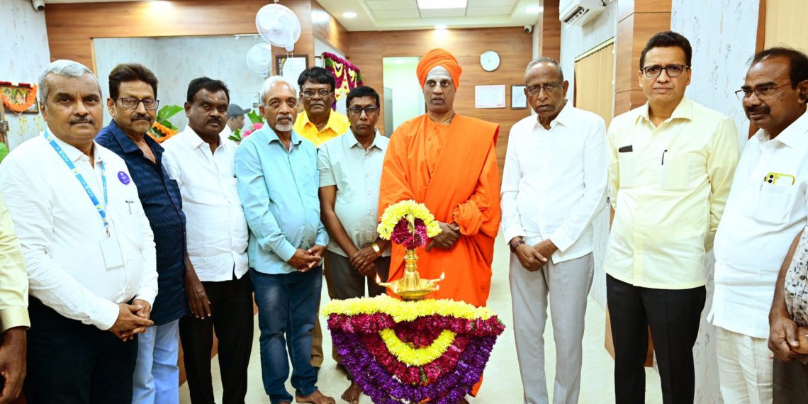 Tumkur Merchants Credit Co-op inaugurates facilities at Madhugiri