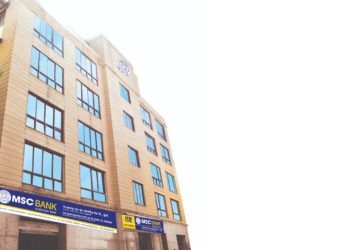 Breaking News: MSCB appointed Administrator of Nagpur DCCB