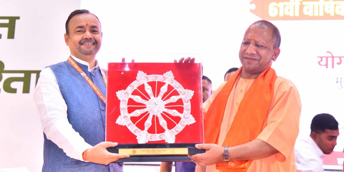 Yogi empowers PACS, raises interest-free loan limit to Rs 15 Lakh