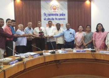 Khamgaon UCB eyes Rs 2,300cr milestone, boosts tech & expansion plans