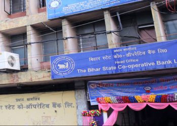 Bihar StCb undergoing digital overhaul