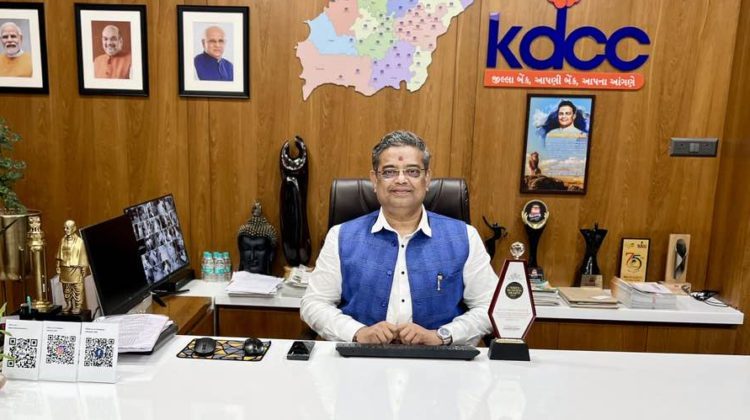 Kdcc KDCC copy | Indian Cooperative