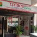 Hridesh Kumar appointed MD of TRIFED