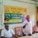 Launch of Soil Testing Machine at CAMPCO Puttur Branch