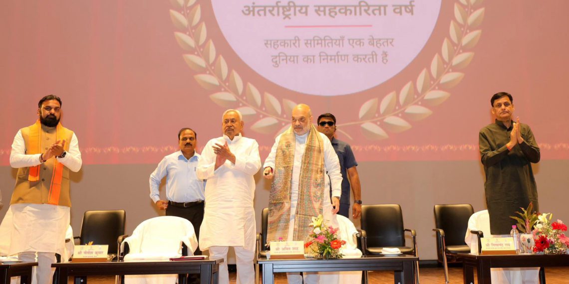 Shah unveils multiple initiatives & digital future for Bihar’s Co-ops