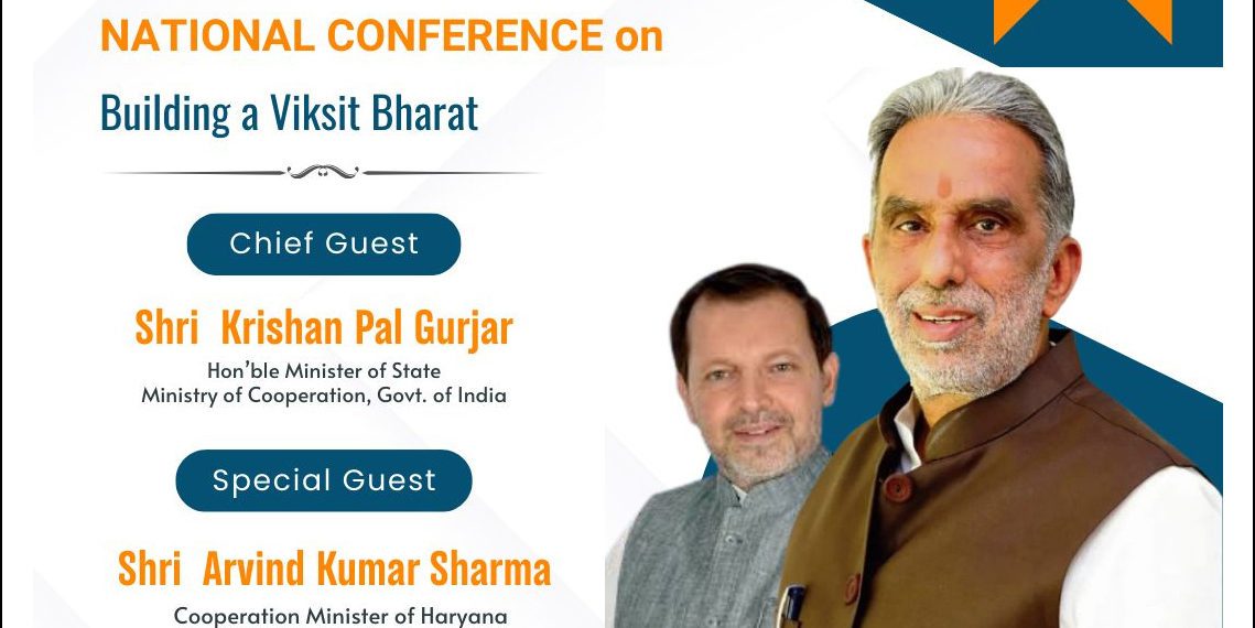 Chandigarh RICM hosts meet to drive Co-op led Rural Development