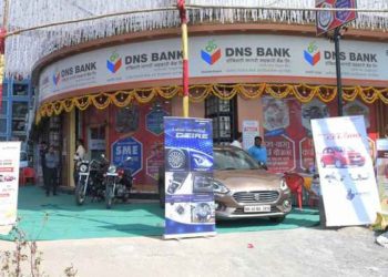 Dombivli Nagari Sah Bank doubles profits, achieves zero Net NPA