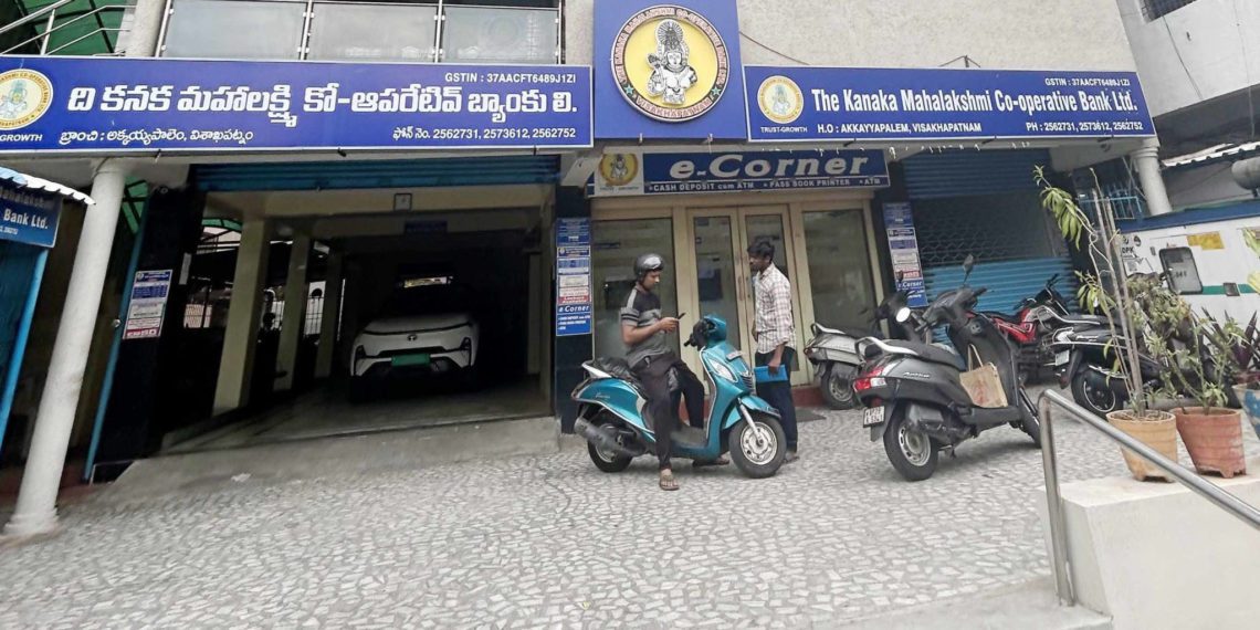 AP’s Kanaka Mahalakshmi Co-op Bank posts impressive growth