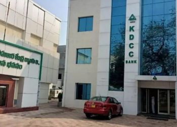 Karimnagar DCCB sets new milestone, earns all time high profit