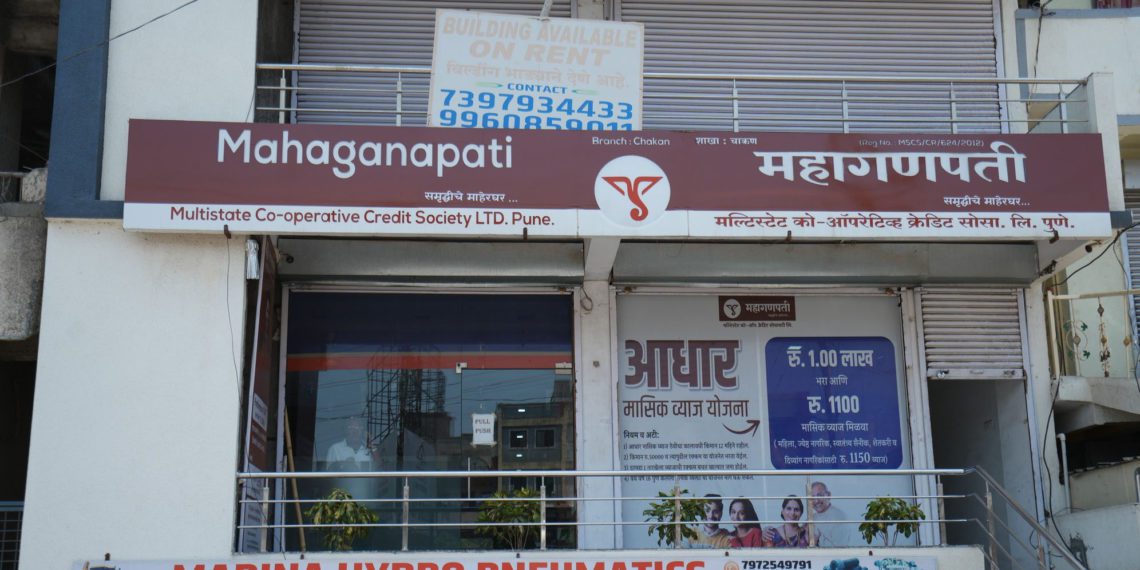 Pune’s Mahaganpati Multistate Co-op performs well