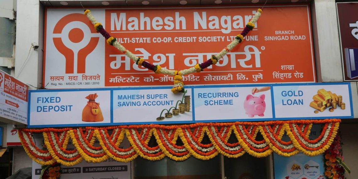 Mahesh Nagari Multi-State Co-op performs impressively
